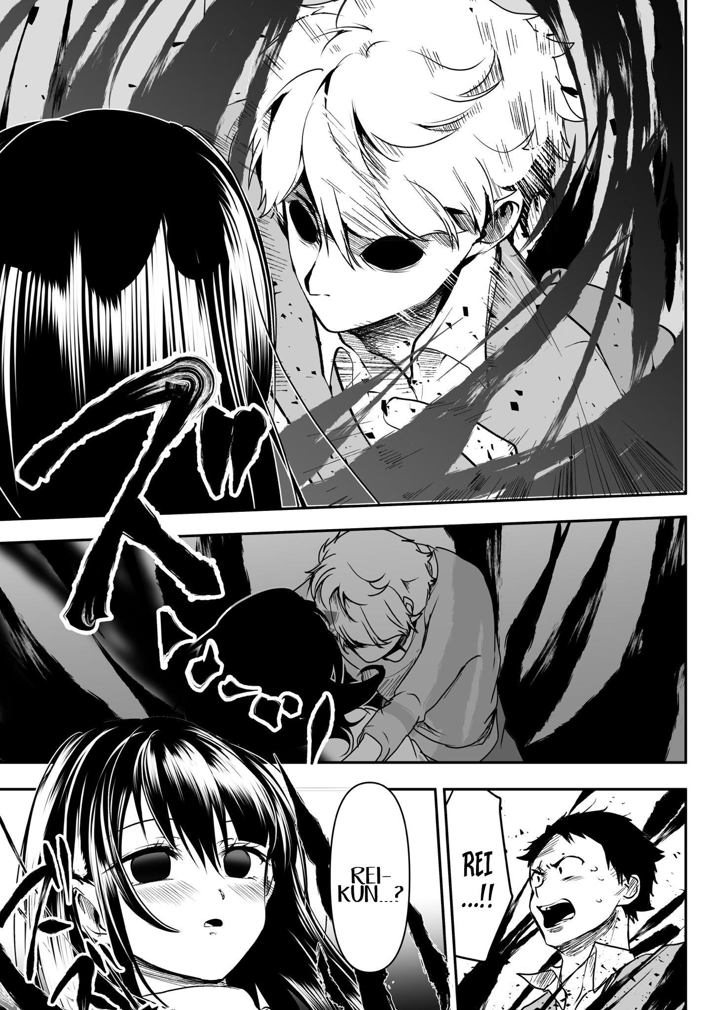 My Yandere Girlfriend Won't Let Me Rest in Peace Chapter 30 5